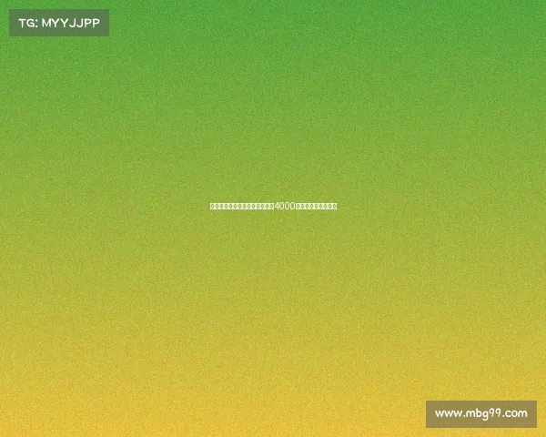 莫雷托透露罗马为多夫比克标价4000万欧元引发转会关注