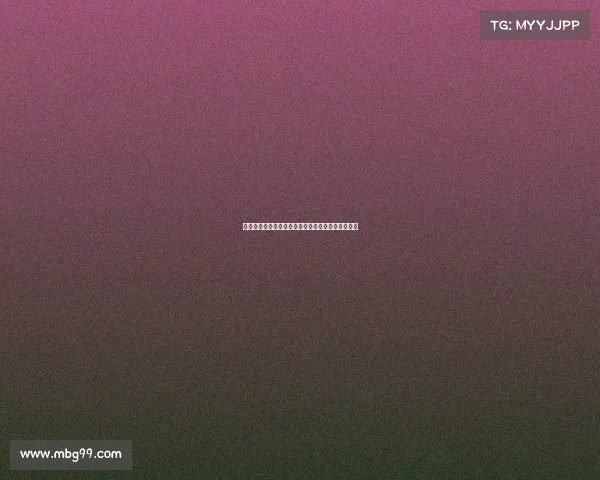 胡明轩最后一球是否故意造犯规裁判会做何判罚解析