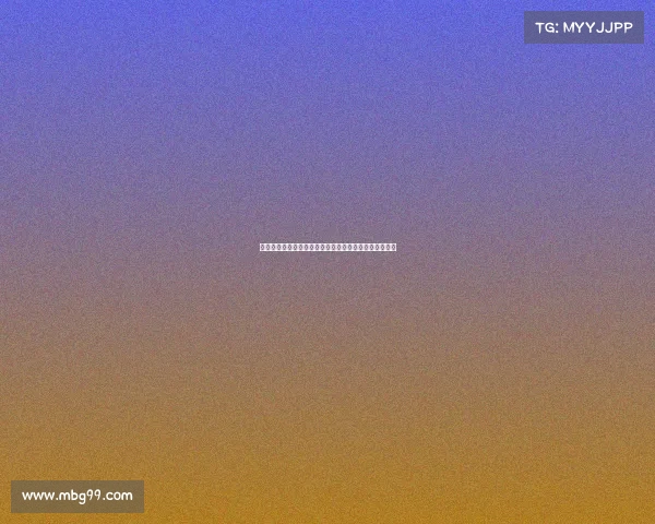 巴萨下周完成霍安加西亚注册无需出售球员维持阵容稳定